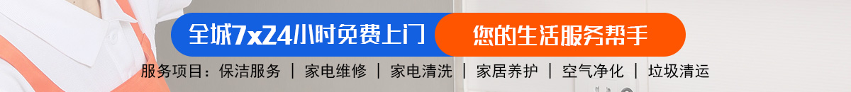 加拿大28-预测网|加拿大28预测|专注研究_加拿大预测加拿大预测_官方数据！加拿大28-加拿大预测|加拿大在线预测|加拿大PC走势|加拿大咪牌刮奖结果查询|飞飞28加拿大在线预测！